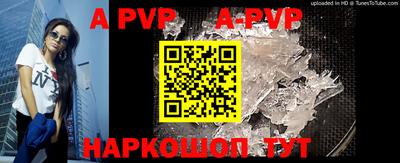 прущий лед Кунгур