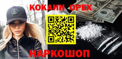прущий лед Кунгур