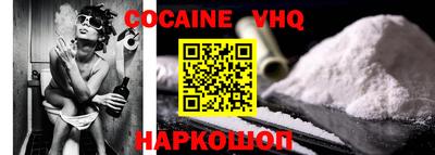 прущий лед Кунгур