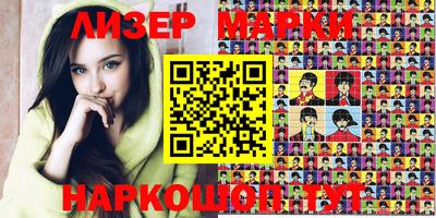прущий лед Кумертау