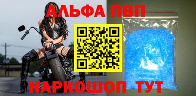 прущий лед Кунгур