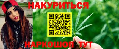 прущий лед Кунгур