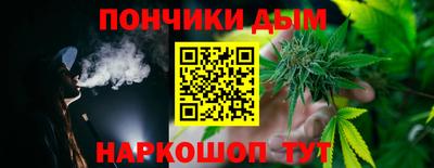 прущая мука Кулебаки