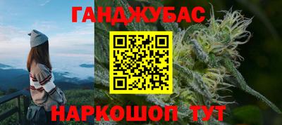 прущий лед Кунгур