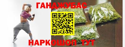 прущий лед Кунгур