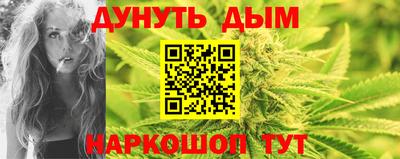 прущий лед Кунгур