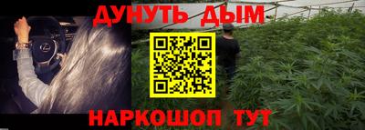 прущий лед Кумертау