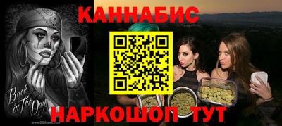 прущий лед Кумертау