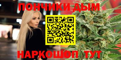 прущий лед Кунгур