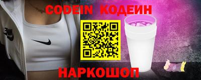 прущий лед Кунгур