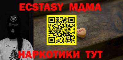 прущая мука Кулебаки
