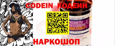 прущий лед Кунгур
