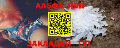 прущий лед Кумертау