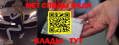 прущий лед Кумертау