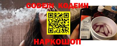 прущий лед Кунгур
