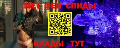 прущий лед Кумертау