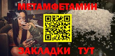 прущий лед Кунгур