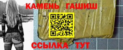 прущий лед Кумертау