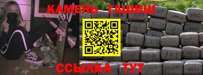 прущая мука Кулебаки