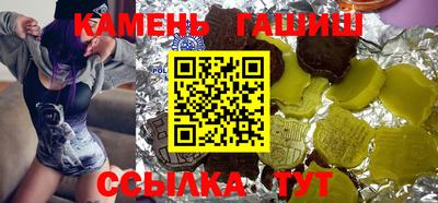 прущая мука Кулебаки
