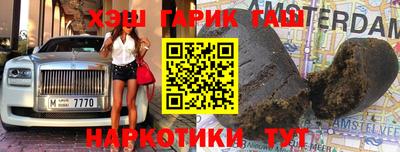 прущий лед Кумертау