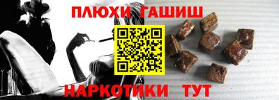 прущий лед Кумертау