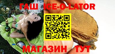прущая мука Кулебаки