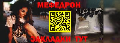 прущий лед Кунгур